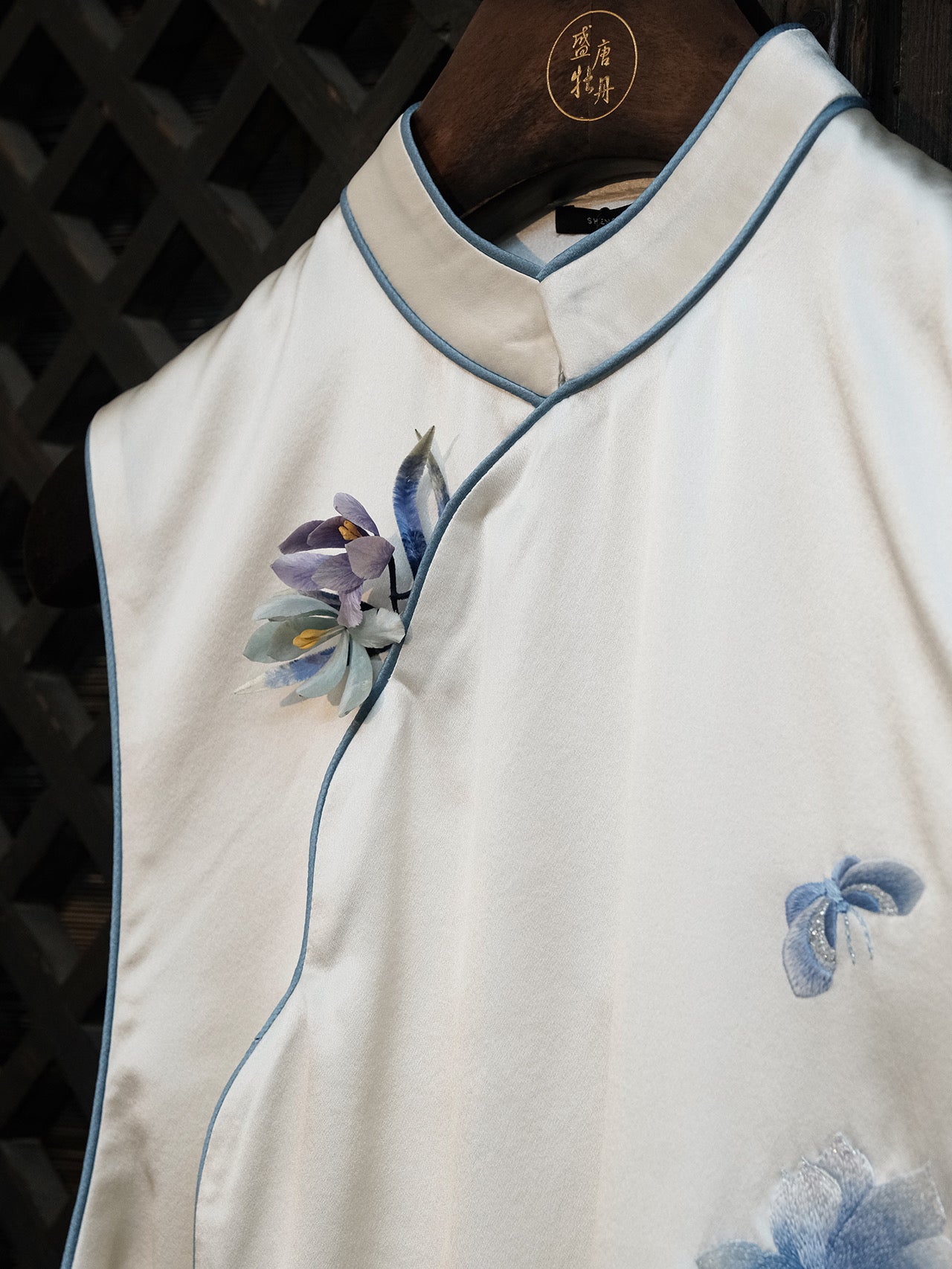 Silk Hand-Embroidered Petal Collar Vest