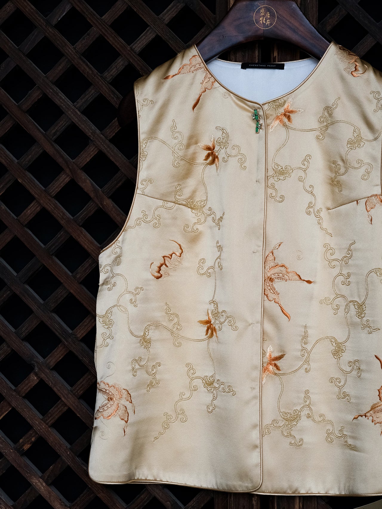 Pale yellow butterfly-patterned silk vest