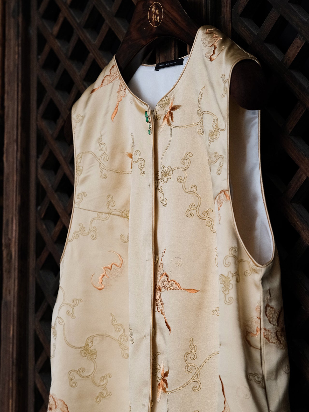 Pale yellow butterfly-patterned silk vest