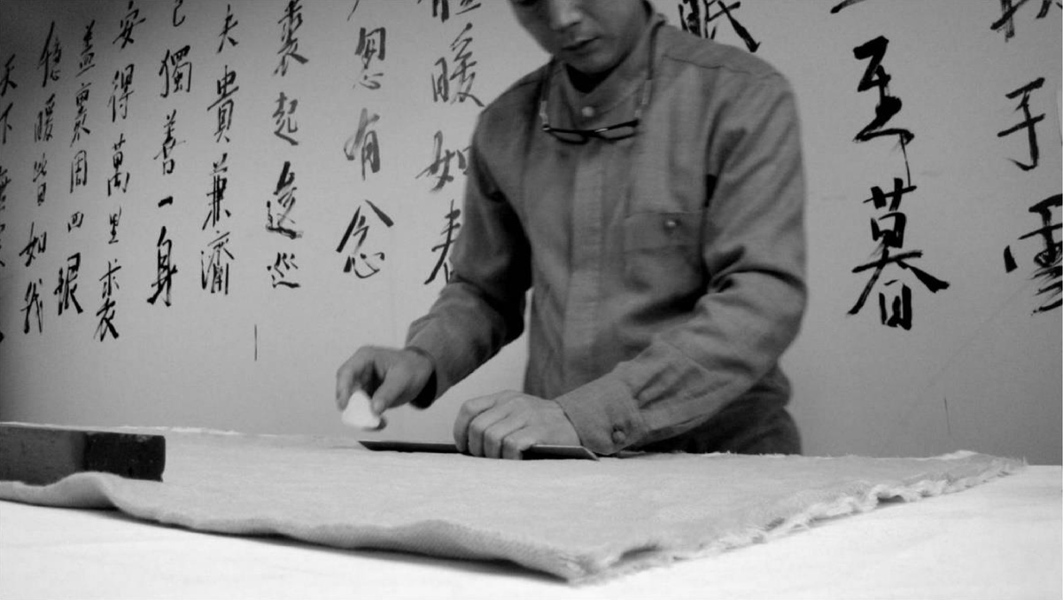 Always handmade